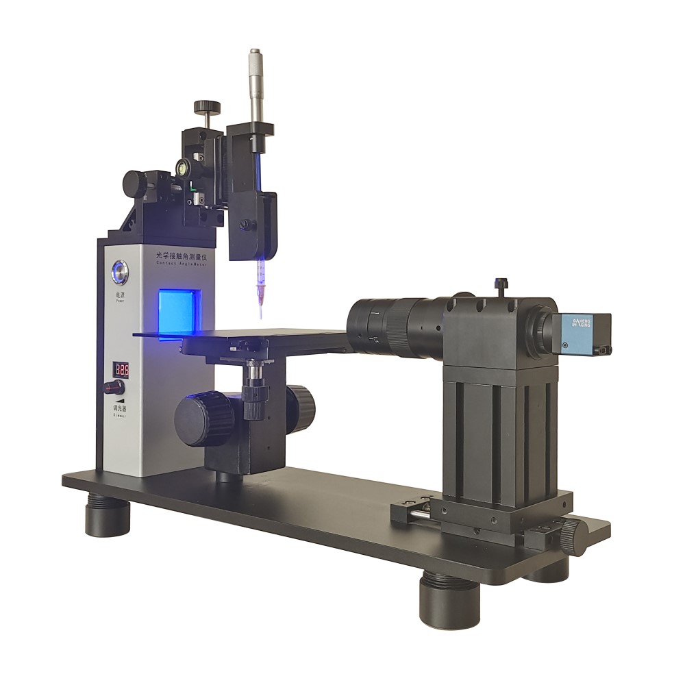 CA01 Basic Optical Contact Angle Measuring Instrument | KeyLink